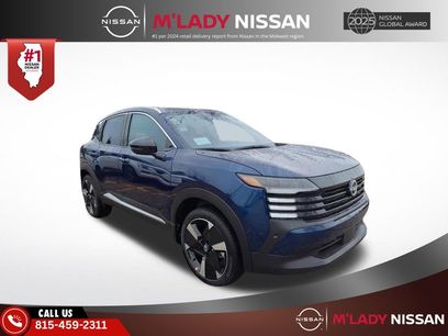 New 2026 Nissan Kicks SR