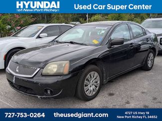Used 2010 Mitsubishi Galant ES FWD video 1
