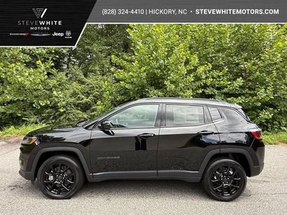 New 2026 Jeep Compass Latitude