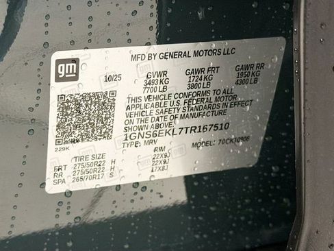 New 2026 Chevrolet Suburban RST w/ Advanced Technology Package image 31