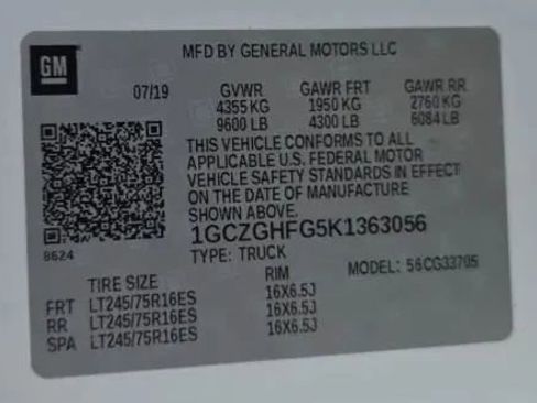 Used 2019 Chevrolet Express 3500 Extended w/ Driver Convenience Package RWD image 42