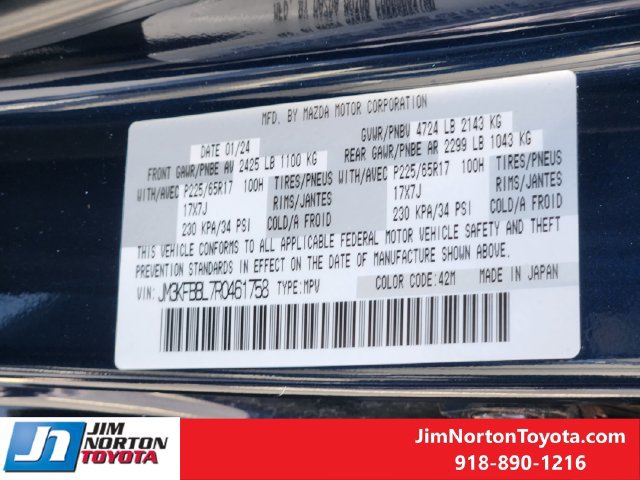 Used 2024 MAZDA CX-5 AWD 2.5 S w/ Select Package image 32