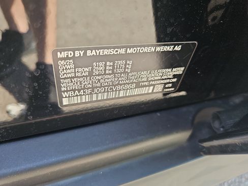 Certified 2026 BMW 530i w/ Premium Package RWD image 39