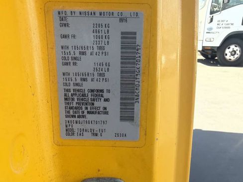 Used 2016 Nissan NV200 FWD image 24