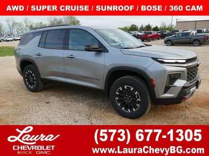 New 2026 Chevrolet Traverse Z71