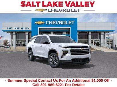 New 2026 Chevrolet Traverse LT