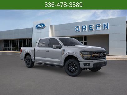 New 2026 Ford F150 Tremor
