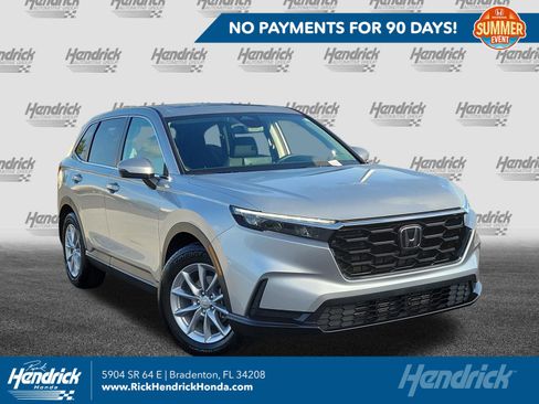 Used 2026 Honda CR-V EX image 1