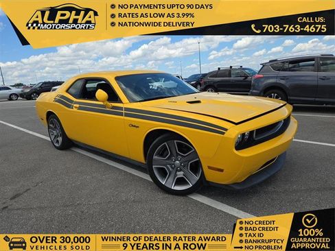 Used 2012 Dodge Challenger R/T RWD image 1