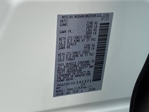 New 2025 Nissan Murano Platinum w/ Cargo Package image 36