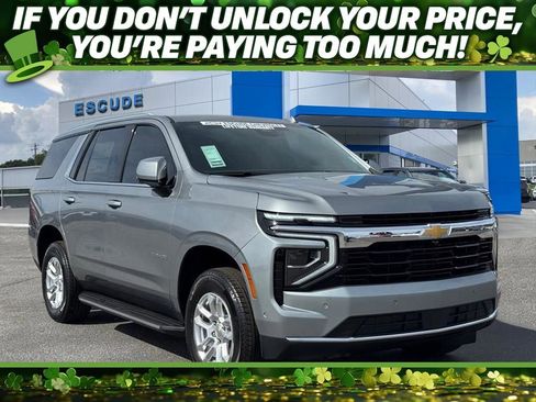 New 2026 Chevrolet Tahoe LS w/ Max Trailering Package image 1