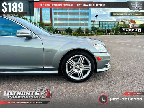 Used 2012 Mercedes-Benz S 550 image 13