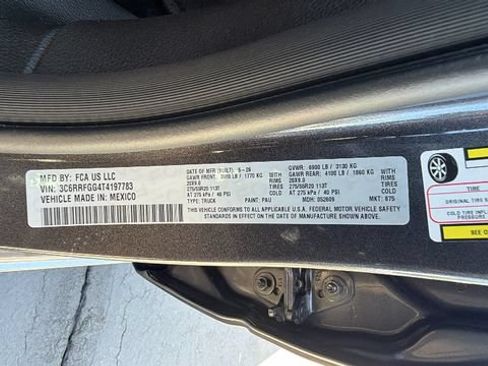 New 2026 RAM 1500 Express AWD/4WD image 33