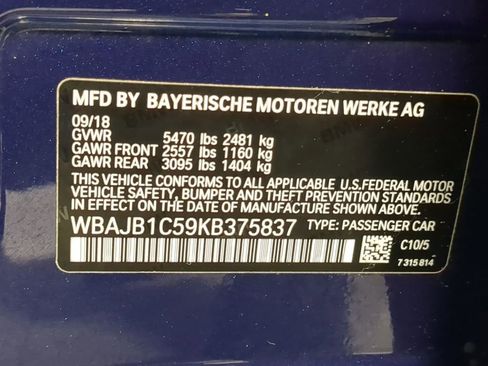 Used 2019 BMW 530e xDrive w/ Luxury Package image 42