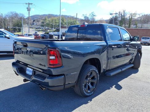 New 2026 RAM 1500 Express image 4