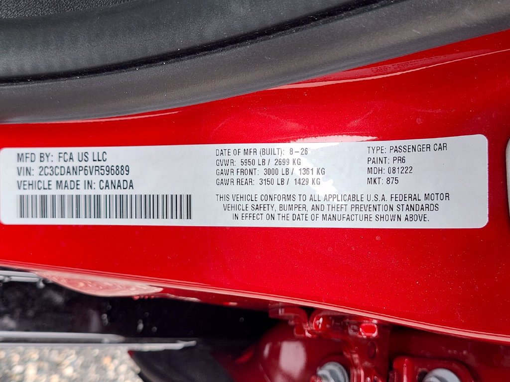 New 2027 Dodge Charger R/T AWD/4WD image 36