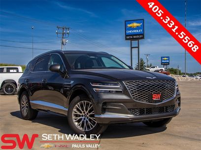 Used 2024 Genesis GV80 2.5T