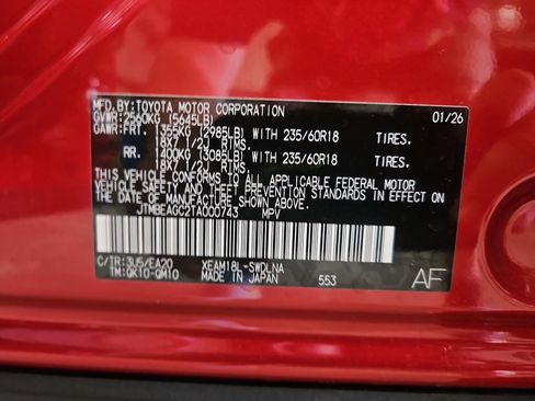 New 2026 Subaru Solterra AWD/4WD image 40
