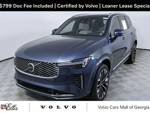 Certified 2026 Volvo XC90 B6 Plus w/ Protection Package Premier AWD/4WD image 1