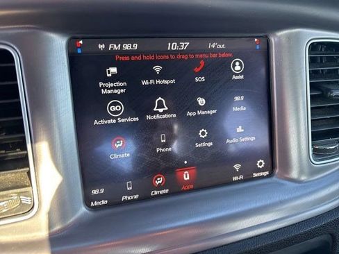 Used 2023 Dodge Charger SXT image 22