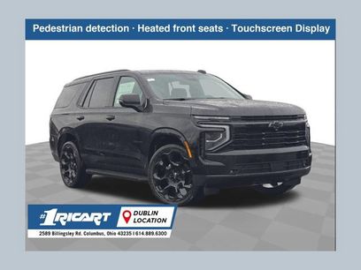 New 2026 Chevrolet Tahoe RST w/ RST Capability Package