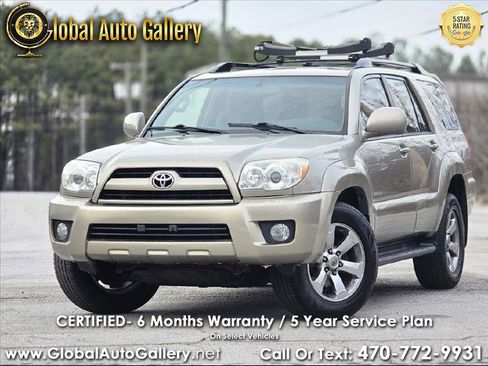 Used 2008 Toyota 4Runner Limited image 1