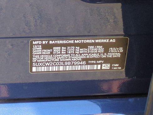 Used 2020 BMW X7 xDrive40i w/ Premium Package image 29