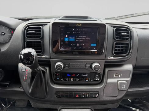 Used 2023 RAM ProMaster 2500 FWD image 18