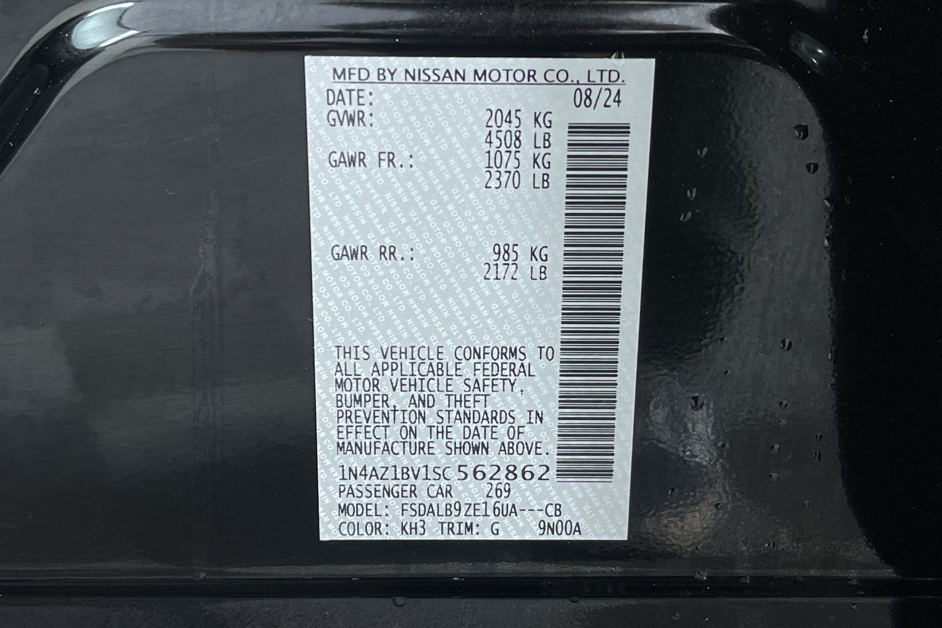 Certified 2025 Nissan Leaf S FWD image 12