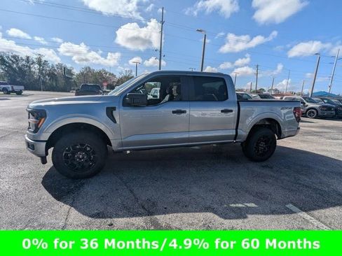 New 2026 Ford F150 STX image 8