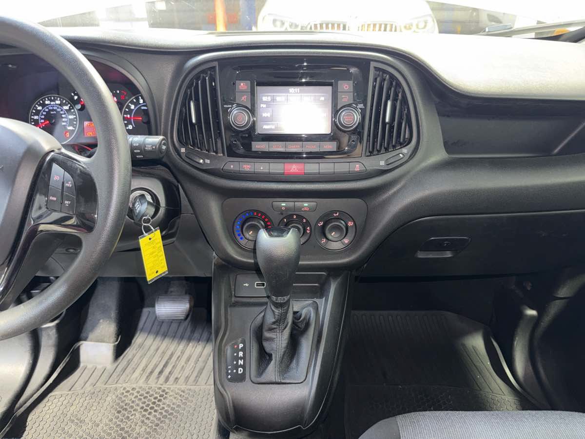 Used 2022 RAM ProMaster City Wagon FWD image 20