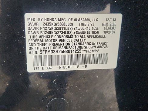 Used 2014 Acura MDX FWD image 33