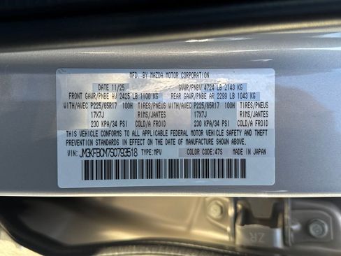 New 2025 MAZDA CX-5 AWD 2.5 S w/ Preferred Package image 19