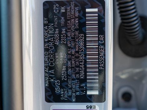 New 2026 Kia K5 GT w/ GT1 Package FWD image 33