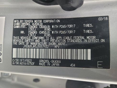 Used 2018 Toyota 4Runner SR5 image 33