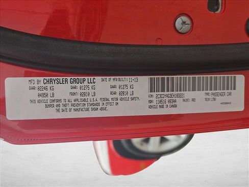 Used 2014 Dodge Challenger SXT image 25