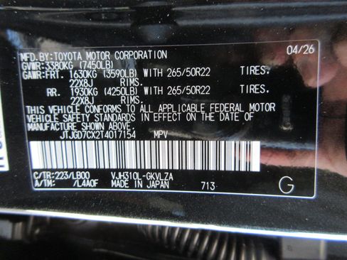 New 2026 Lexus LX 700h Luxury AWD/4WD image 62