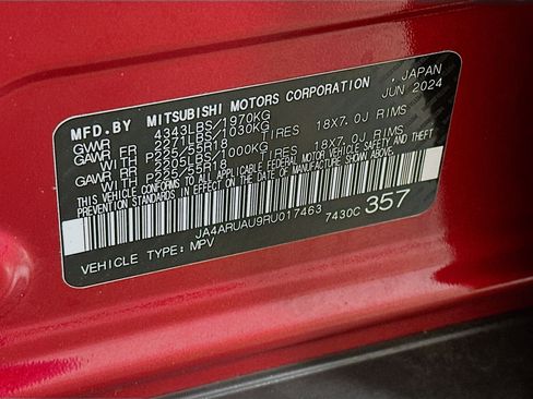 Used 2024 Mitsubishi Outlander Sport ES image 12