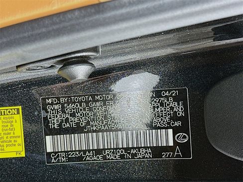 Used 2021 Lexus LC 500 500 w/ Touring Package image 33