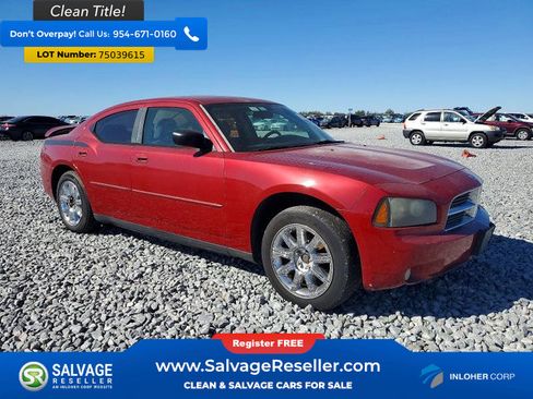 Used 2007 Dodge Charger Sedan 4 Door image 5