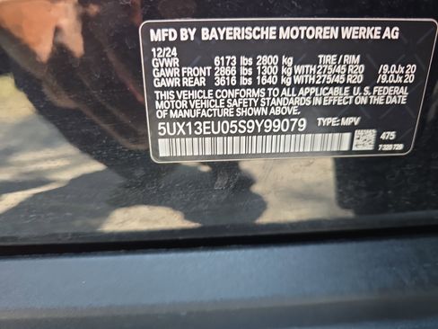 Used 2025 BMW X5 sDrive40i w/ Executive Package RWD image 39