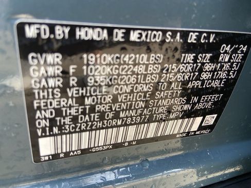 Used 2024 Honda HR-V LX image 29