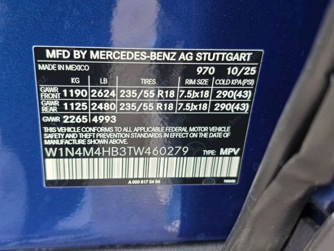 Certified 2026 Mercedes-Benz GLB 250 4MATIC image 17
