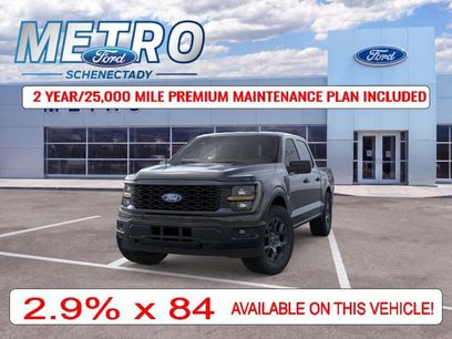 New 2026 Ford F150 STX w/ Equipment Group 200A