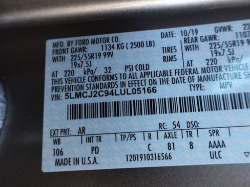 Used 2020 Lincoln Corsair Reserve image 44