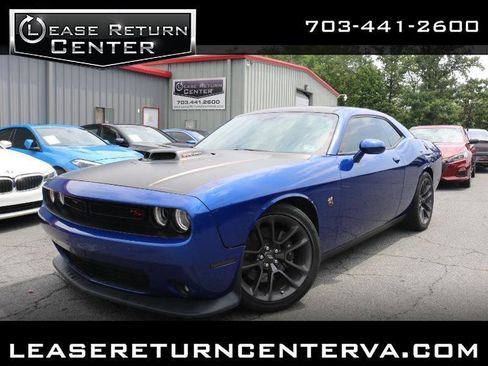 Used 2020 Dodge Challenger R/T Scat Pack w/ Shaker Package RWD image 1