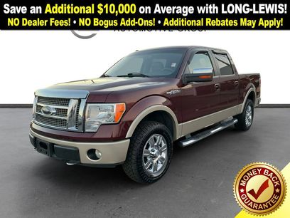 Used 2009 Ford F150 4x4 SuperCrew