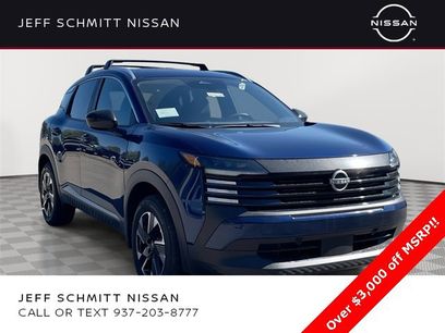 New 2026 Nissan Kicks SV w/ SV Premium Package