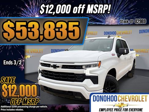 New 2026 Chevrolet Silverado 1500 RST image 1