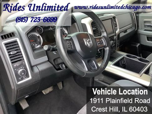 Used 2014 RAM 1500 Big Horn image 15